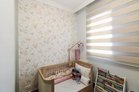 Apartamento à venda com 54m², 2 quartos e 2 vagasQuarto 