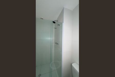 Apartamento para alugar com 60m², 1 quarto e 1 vagaBanheiro da Suíte