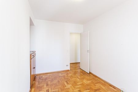 Apartamento à venda com 73m², 2 quartos e 1 vaga Apartamento à venda com 73m², 2 quartos e 1 vagaQuarto 1