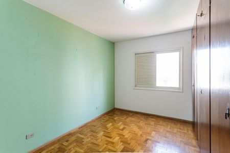 Apartamento à venda com 73m², 2 quartos e 1 vaga Apartamento à venda com 73m², 2 quartos e 1 vagaQuarto 2