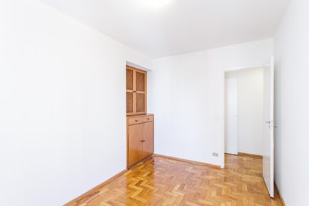 Apartamento à venda com 73m², 2 quartos e 1 vaga Apartamento à venda com 73m², 2 quartos e 1 vagaQuarto 1