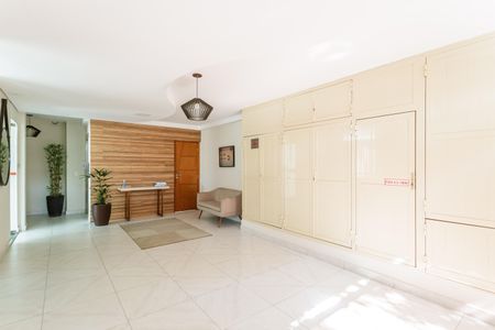 Apartamento à venda com 73m², 2 quartos e 1 vaga Apartamento à venda com 73m², 2 quartos e 1 vagaHall social