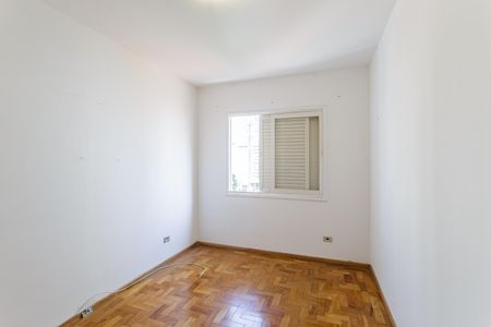 Apartamento à venda com 73m², 2 quartos e 1 vaga Apartamento à venda com 73m², 2 quartos e 1 vagaQuarto 1