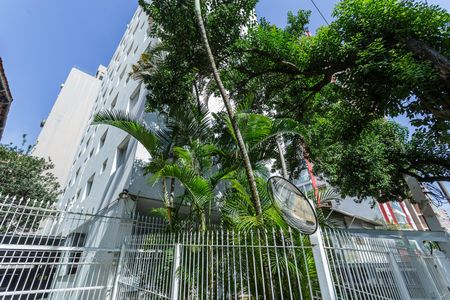 Apartamento à venda com 73m², 2 quartos e 1 vaga Apartamento à venda com 73m², 2 quartos e 1 vagaFachada