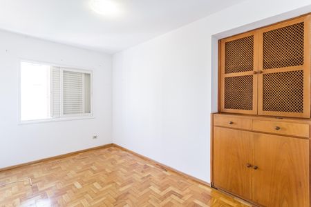 Apartamento à venda com 73m², 2 quartos e 1 vaga Apartamento à venda com 73m², 2 quartos e 1 vagaQuarto 1