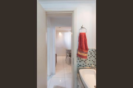 Apartamento à venda com 45m², 2 quartos e 1 vagaBanheiro