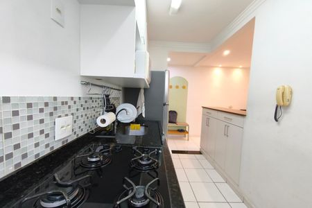 Apartamento à venda com 45m², 2 quartos e 1 vaga Apartamento à venda com 45m², 2 quartos e 1 vagaCozinha