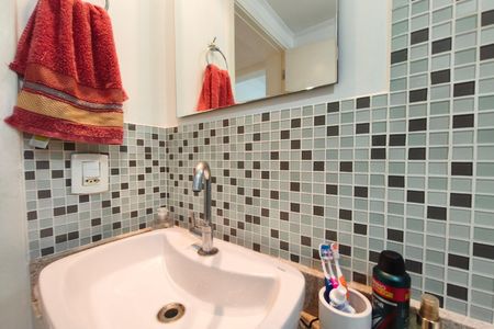 Apartamento à venda com 45m², 2 quartos e 1 vaga Apartamento à venda com 45m², 2 quartos e 1 vagaBanheiro