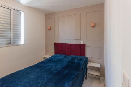 Apartamento à venda com 45m², 2 quartos e 1 vagaQuarto 1