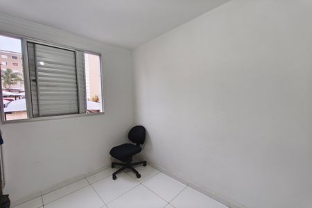 Apartamento à venda com 45m², 2 quartos e 1 vaga Apartamento à venda com 45m², 2 quartos e 1 vagaQuarto 1