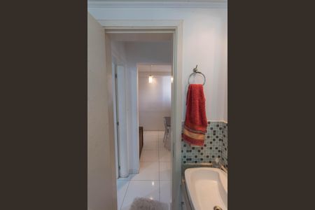 Apartamento à venda com 45m², 2 quartos e 1 vagaBanheiro