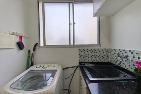 Apartamento à venda com 45m², 2 quartos e 1 vaga Apartamento à venda com 45m², 2 quartos e 1 vagaÁrea de Serviço