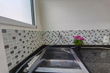Apartamento à venda com 45m², 2 quartos e 1 vaga Apartamento à venda com 45m², 2 quartos e 1 vagaÁrea de Serviço