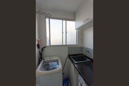 Área de Serviço de apartamento à venda com 2 quartos, 45m² em Loteamento Parque São Martinho, Campinas