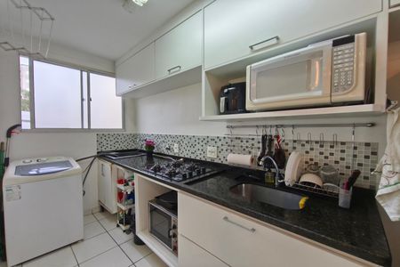 Apartamento à venda com 45m², 2 quartos e 1 vaga Apartamento à venda com 45m², 2 quartos e 1 vagaCozinha