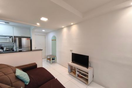 Apartamento à venda com 45m², 2 quartos e 1 vaga Apartamento à venda com 45m², 2 quartos e 1 vagaSala de Estar
