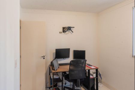 Apartamento à venda com 45m², 2 quartos e 1 vagaQuarto 1