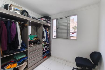 Apartamento à venda com 45m², 2 quartos e 1 vaga Apartamento à venda com 45m², 2 quartos e 1 vagaQuarto 1