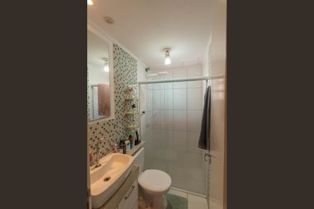 Apartamento à venda com 45m², 2 quartos e 1 vagaBanheiro