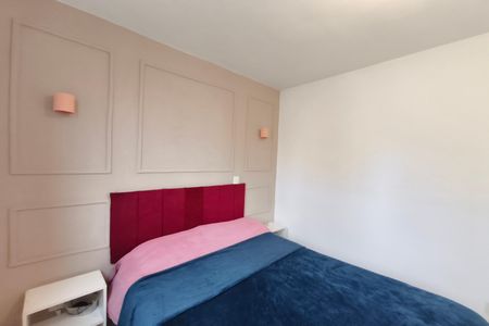 Apartamento à venda com 45m², 2 quartos e 1 vaga Apartamento à venda com 45m², 2 quartos e 1 vagaQuarto 2