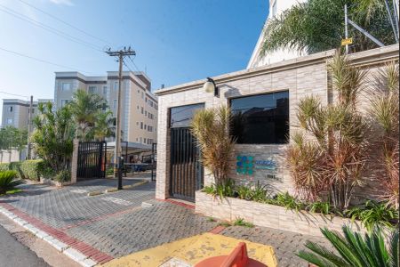 Apartamento à venda com 45m², 2 quartos e 1 vagaFachada do Prédio