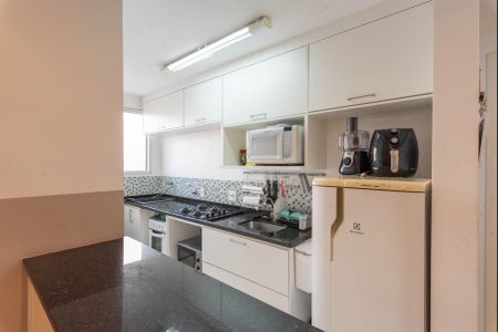 Apartamento à venda com 45m², 2 quartos e 1 vagaCozinha