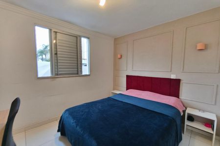 Apartamento à venda com 45m², 2 quartos e 1 vaga Apartamento à venda com 45m², 2 quartos e 1 vagaQuarto 2