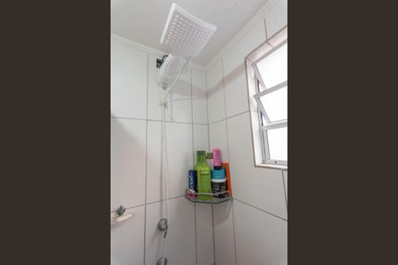 Apartamento à venda com 45m², 2 quartos e 1 vagaBanheiro