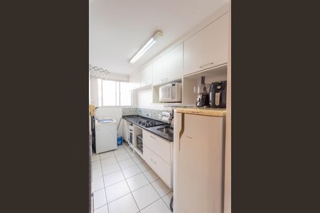 Apartamento à venda com 45m², 2 quartos e 1 vagaCozinha