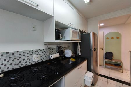 Apartamento à venda com 45m², 2 quartos e 1 vaga Apartamento à venda com 45m², 2 quartos e 1 vagaCozinha