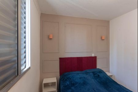 Apartamento à venda com 45m², 2 quartos e 1 vagaQuarto 1