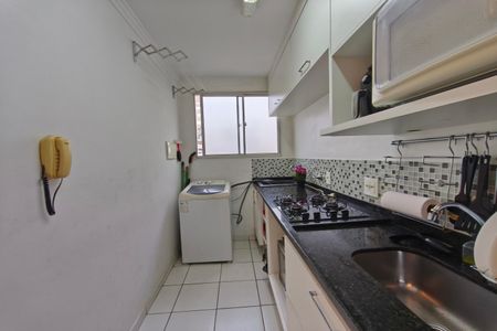 Apartamento à venda com 45m², 2 quartos e 1 vaga Apartamento à venda com 45m², 2 quartos e 1 vagaCozinha