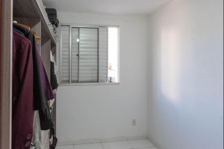 Apartamento à venda com 45m², 2 quartos e 1 vagaQuarto 2