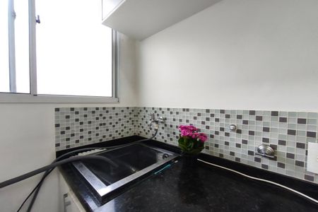 Apartamento à venda com 45m², 2 quartos e 1 vaga Apartamento à venda com 45m², 2 quartos e 1 vagaÁrea de Serviço