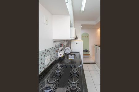 Apartamento à venda com 45m², 2 quartos e 1 vagaCozinha