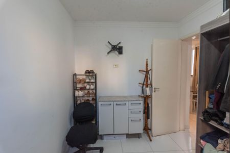 Apartamento à venda com 45m², 2 quartos e 1 vagaQuarto 2