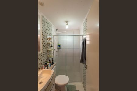Apartamento à venda com 45m², 2 quartos e 1 vagaBanheiro