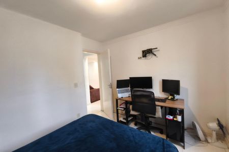 Apartamento à venda com 45m², 2 quartos e 1 vaga Apartamento à venda com 45m², 2 quartos e 1 vagaQuarto 2