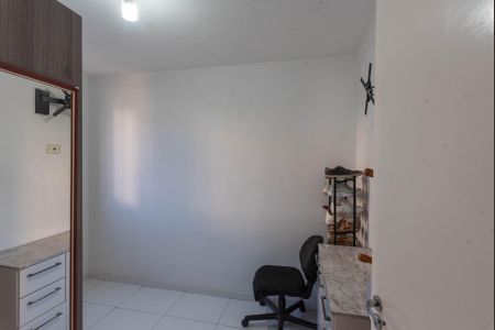 Apartamento à venda com 45m², 2 quartos e 1 vagaQuarto 2