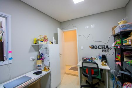 Apartamento à venda com 64m², 2 quartos e 1 vaga Apartamento à venda com 64m², 2 quartos e 1 vagaQuarto 2