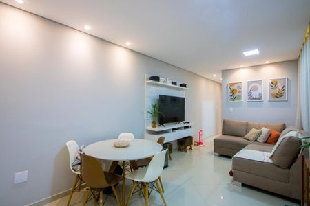 Apartamento à venda com 64m², 2 quartos e 1 vaga Apartamento à venda com 64m², 2 quartos e 1 vagaSala