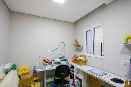 Apartamento à venda com 64m², 2 quartos e 1 vaga Apartamento à venda com 64m², 2 quartos e 1 vagaQuarto 2