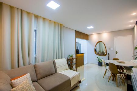 Apartamento à venda com 64m², 2 quartos e 1 vaga Apartamento à venda com 64m², 2 quartos e 1 vagaSala
