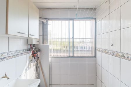 Apartamento para alugar com 56m², 2 quartos e 1 vagaÁrea de Serviço