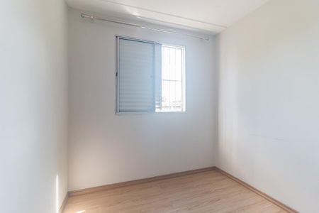 Apartamento para alugar com 56m², 2 quartos e 1 vagaQuarto 2