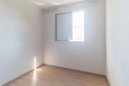 Apartamento para alugar com 56m², 2 quartos e 1 vagaQuarto 2