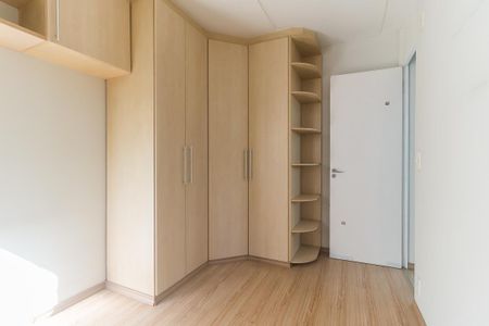 Apartamento para alugar com 56m², 2 quartos e 1 vagaQuarto 1