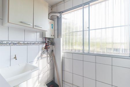 Apartamento para alugar com 56m², 2 quartos e 1 vagaÁrea de Serviço