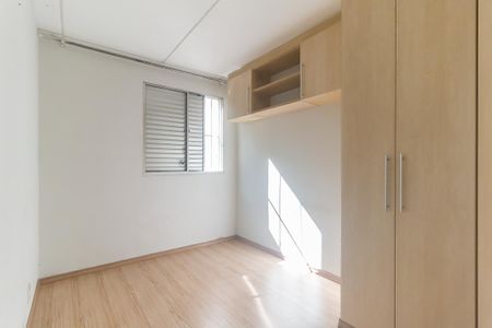 Apartamento para alugar com 56m², 2 quartos e 1 vagaQuarto 1