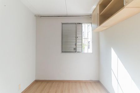 Apartamento para alugar com 56m², 2 quartos e 1 vagaQuarto 1
